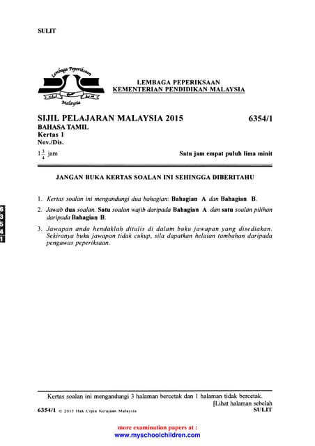 Bahasa Tamil Spm