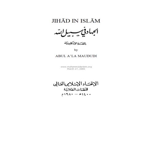 Bahrain online   بحرين اون لاين (21)