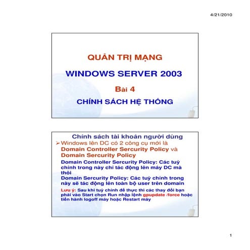 Bai 04   chinh sach he thong