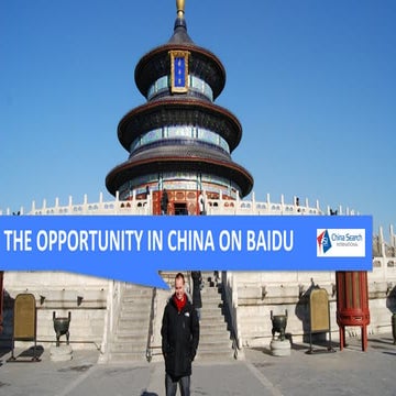 A Quick Guide to Baidu Ad Products