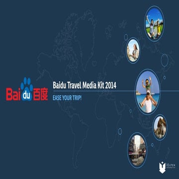 Baidu Travel Kit by iClick