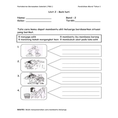 Baik hati band 2 (extra)
