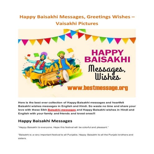 Baisakhi Messages 2020 – Happy Baisakhi Wishes, Baisakhi Whatsapp, Greetings