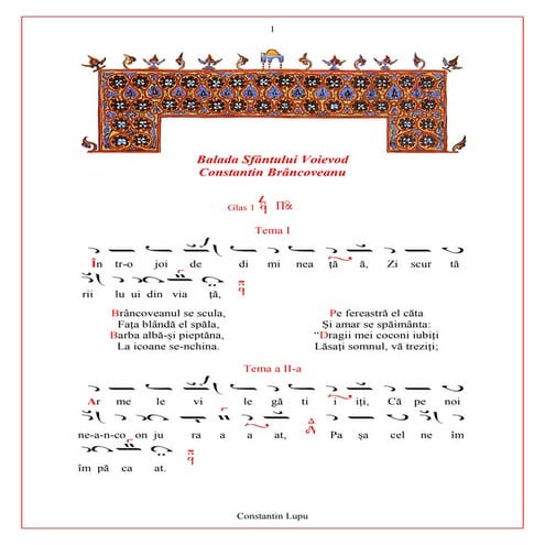 Sfinţii martiri Brâncoveni: Balada Sfinţilor Brâncoveni pe note | PDF