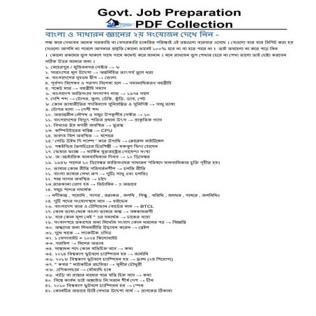 Bangla and general knowledge version-2