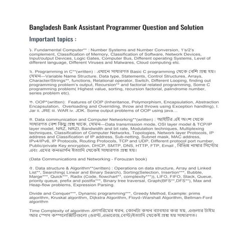 Bangladesh Bank Assistant Programmer Question and Solution.pdf