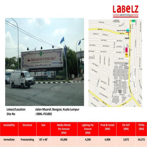 MRR2 | PDF