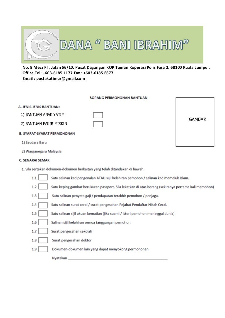 BORANG PERMOHONAN BANTUAN
