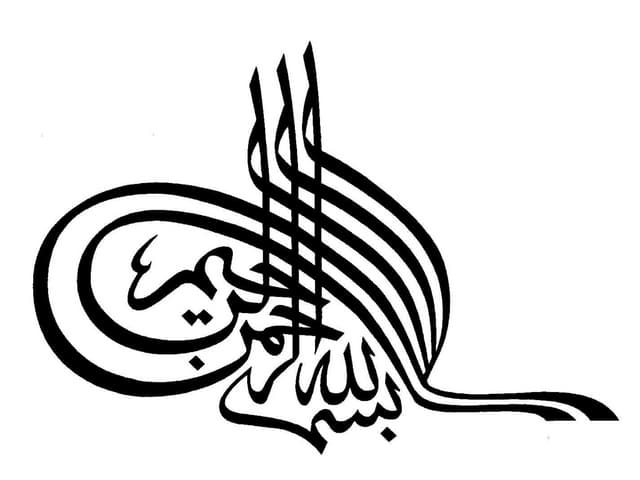 Bank alfalah