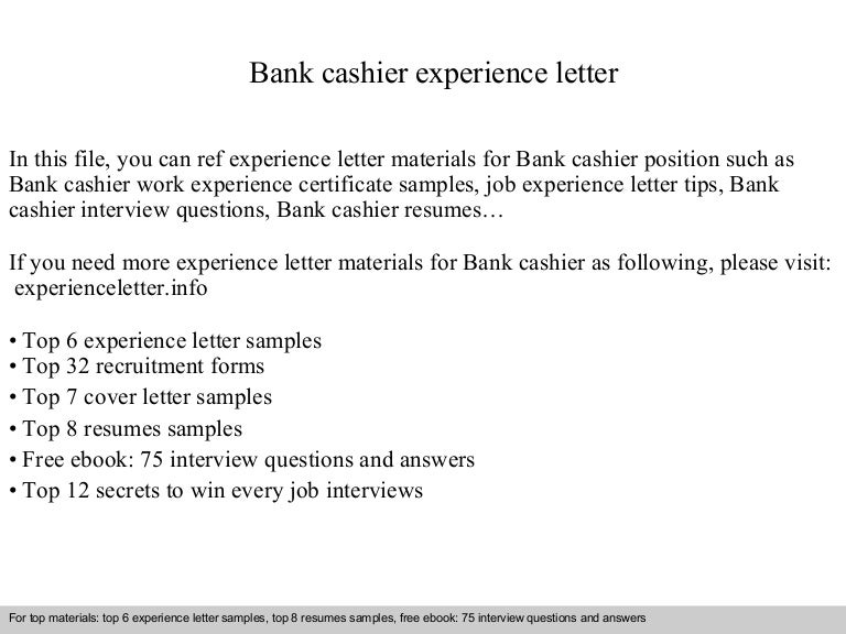 cashier cover letter no experience