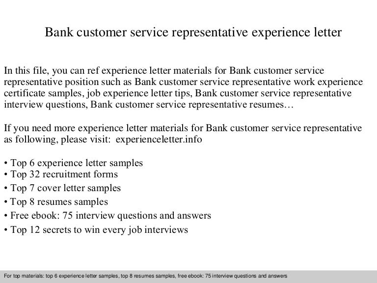 bank customer service representative resumes