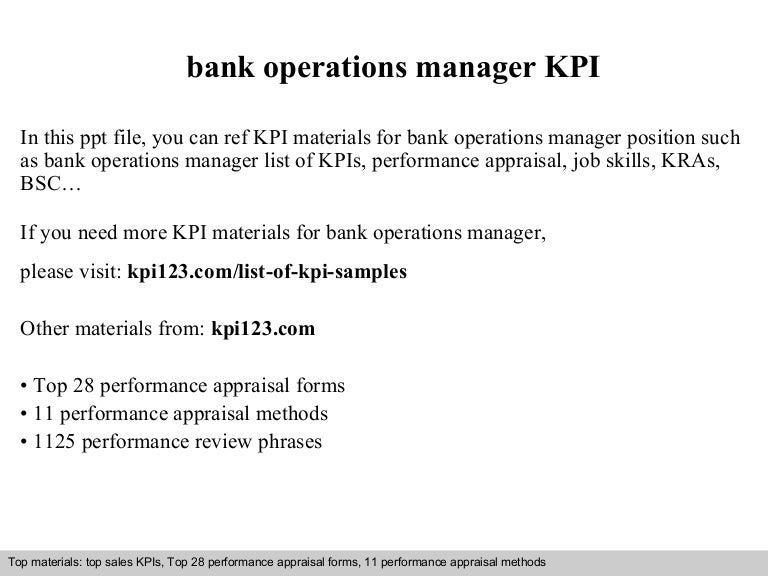 retail operations manager job description sample