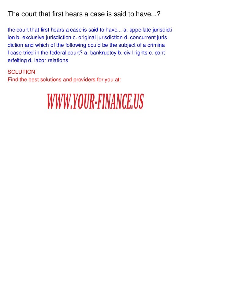 supreme champion joggers