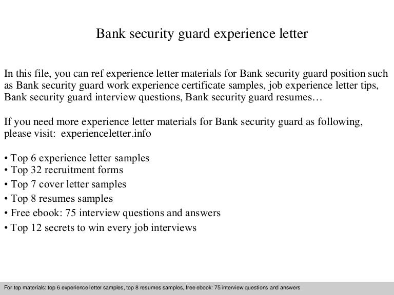 Bank security guard experience letter