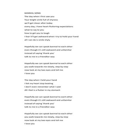 Banmal song | DOCX