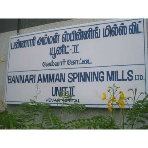 Bannari unit  ii unit