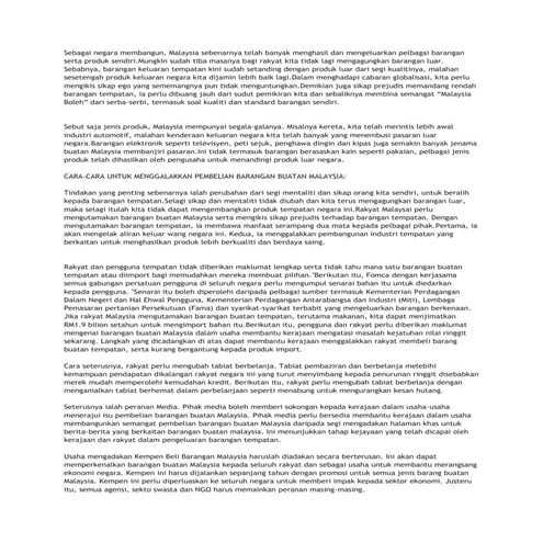 Barangan buatan malaysia