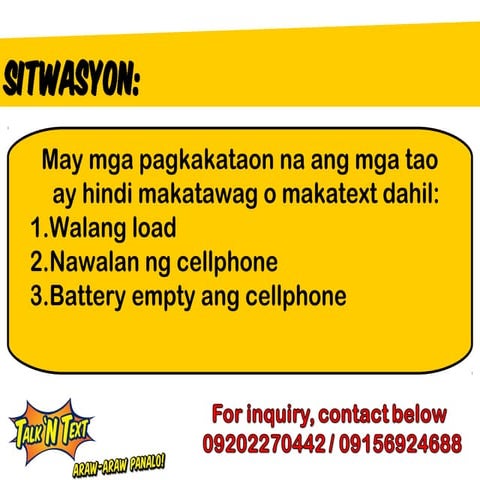 Barangay phone brief