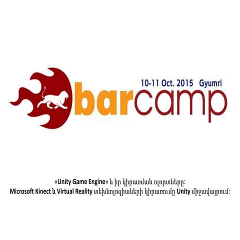 BarCamp Gyumri 2015