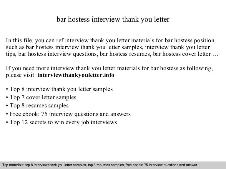 cover letter job interview