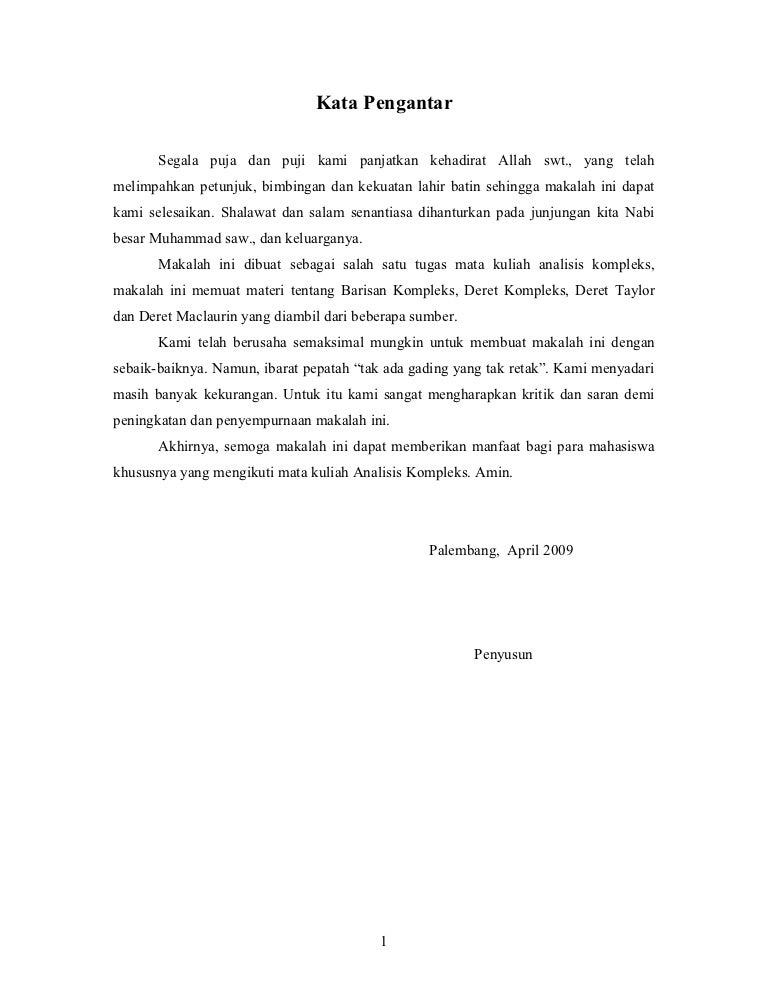 Barisan Dan Deret Kompleks