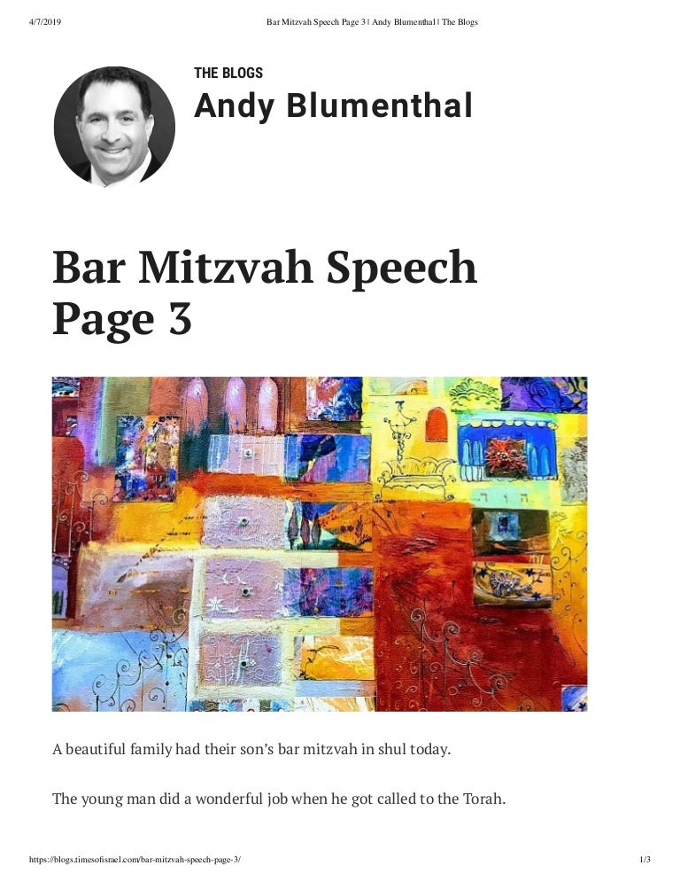 Bar Mitzvah Speech Page 3