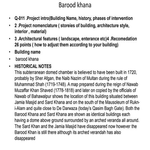 Barood khana1.ppt