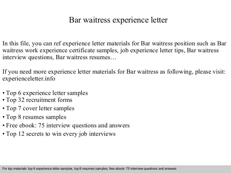 waitress experience