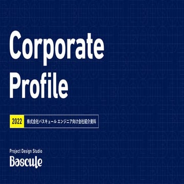 BasculeSlide2022_tech.pdf