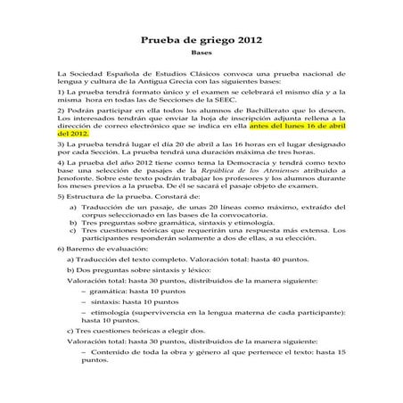 Bases concurso griego seec