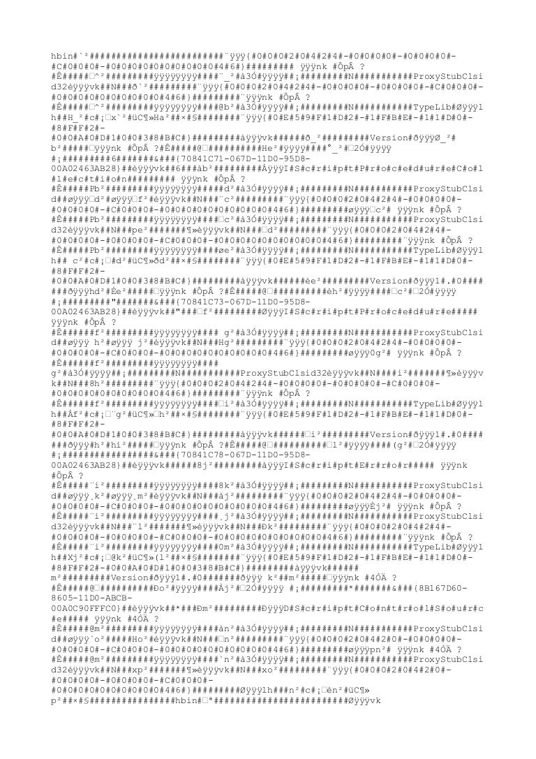 Bases Y Condiciones Proum 11