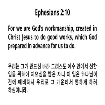 Basic English Expressions_1 with Korean translation.pptx