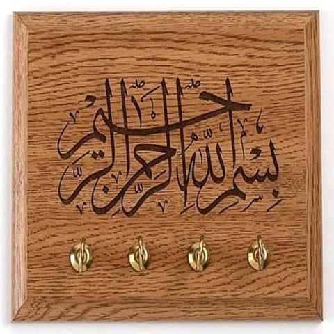 basic equipments-introduction Lect 1.pptx