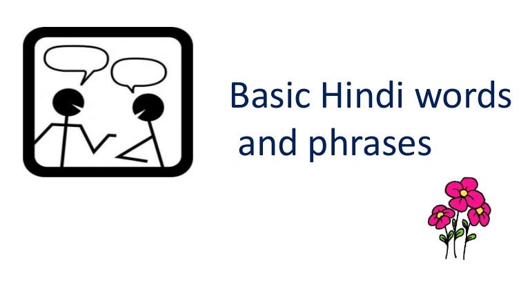 Basic Hindi words and phrases