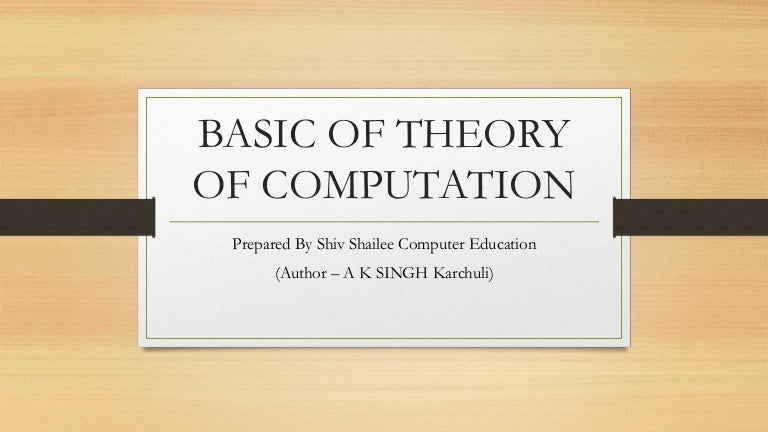 Basic of theory of computation PDF