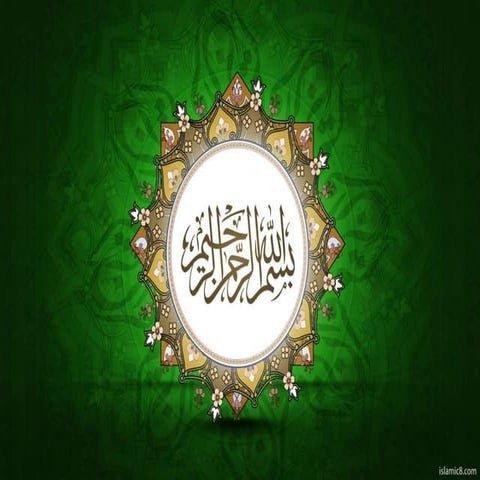 Basic Security Concepts of Computer