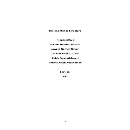 Basic sentence structure | PDF