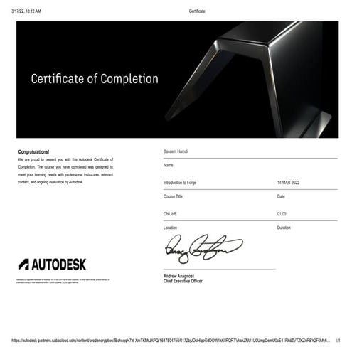 Introduction to Forge | PDF