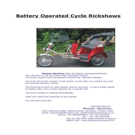Battery Operated Rickshaw 1