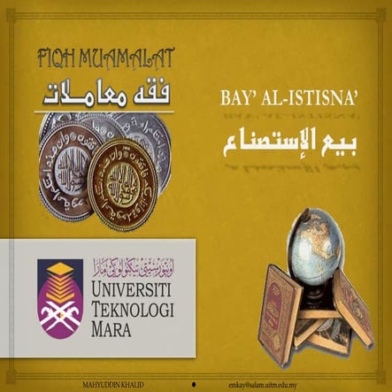 Bay' al-Istisna'