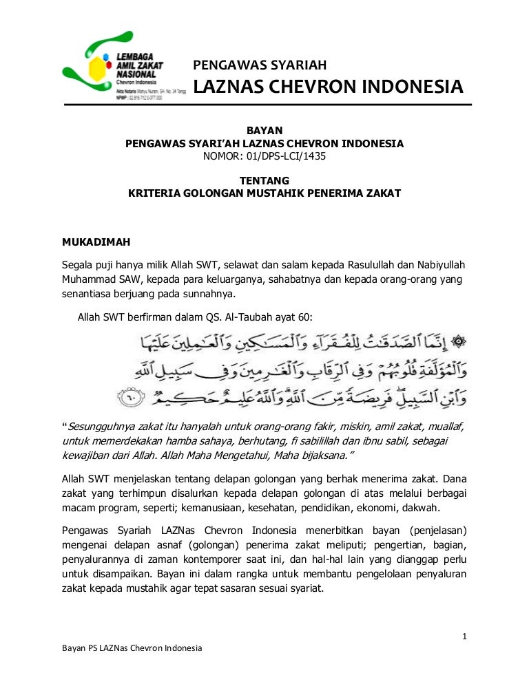 Bayan Dewan Pengawas Syariah Laznas Chevron Indonesia