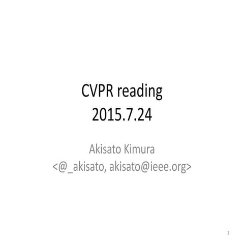 CVPR2015 reading "Global refinement of random forest"