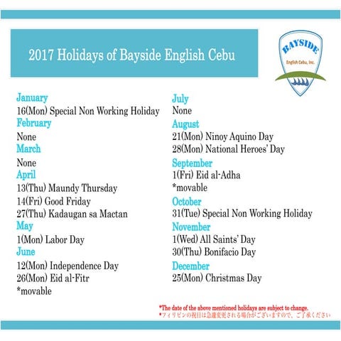Cebu Bayside語学学校 2017年の休校日。 フィリピン留学ナビ