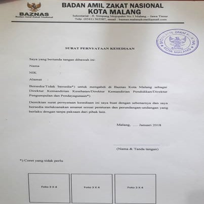Baznas kota malang Tenaga - Januari 2018