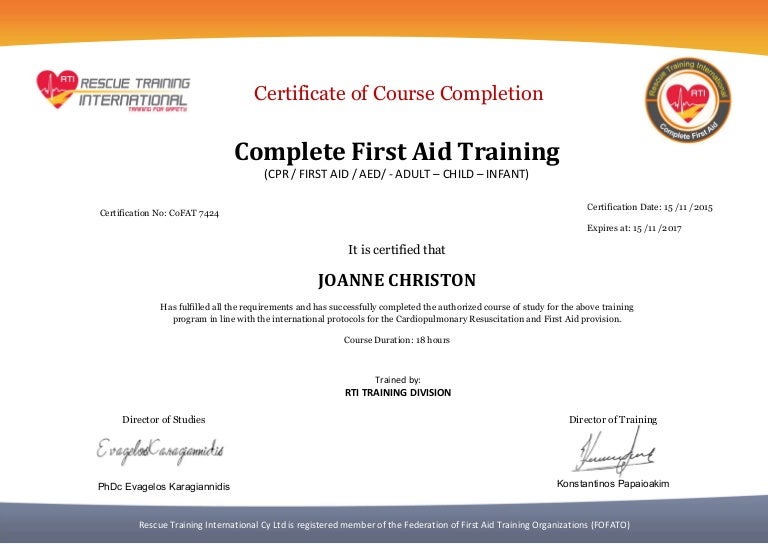 RTI First Aid Certificate
