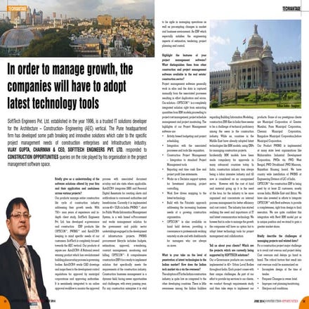 Techvantage - Softech Engg. (3)