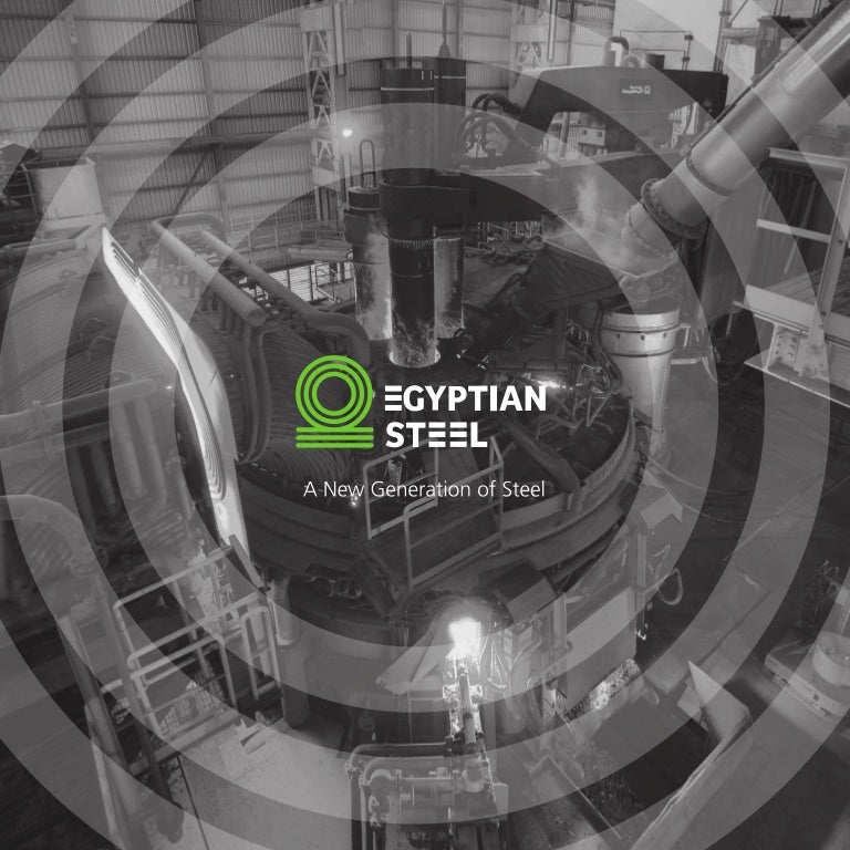 EgyptianSteelLeaflet