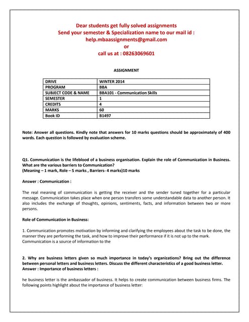 Application letter lesson plan | PDF