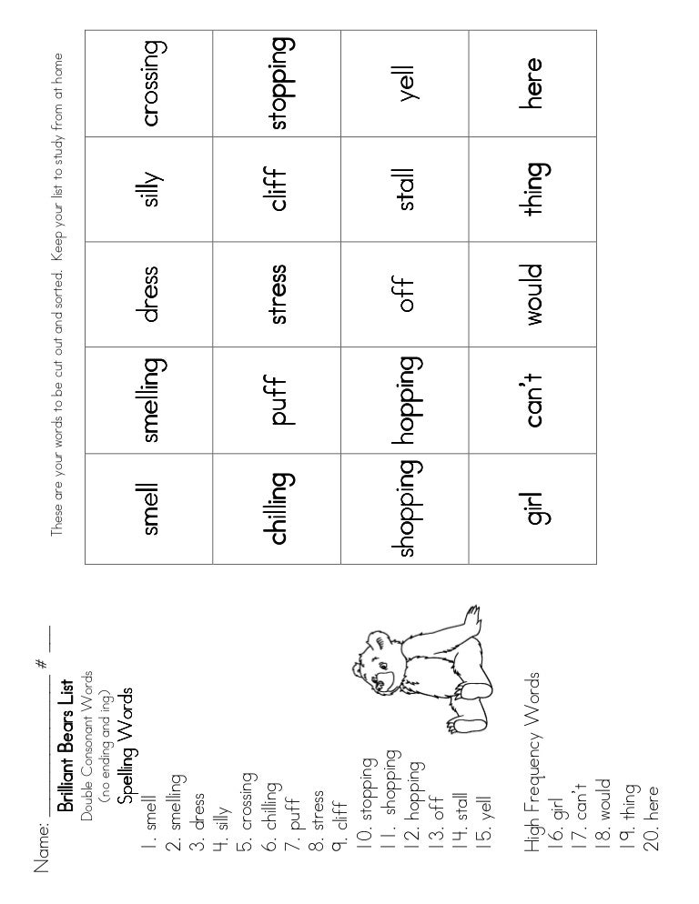 Bb double consonants ing