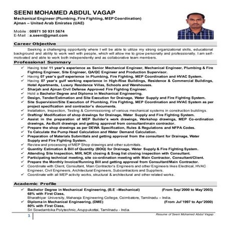 CV-SEENI MOHAMED-2016